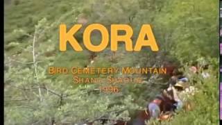 Kora trailer: A Journey into the Culture of Tibetan Yungdrung Bon