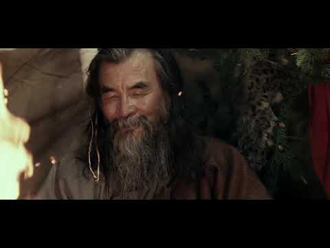 Ağız Kopuzu ve Büyülü Dünya