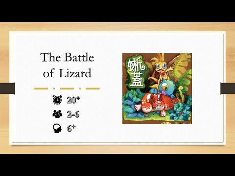 The Battle of Lizard - Review by 【Livi is whispering 】｜Formosa Board Game Alliance