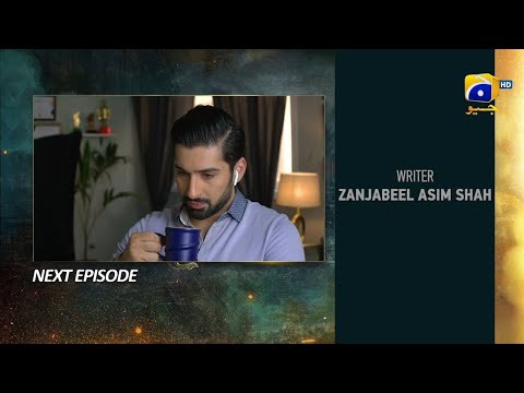 Shiddat Episode 08 Teaser - 4th March 2024 - Har Pal Geo