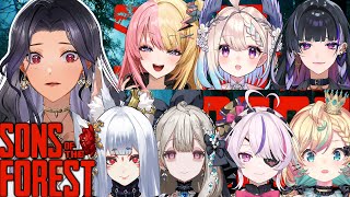 SONS OF THE FOREST WITH NIJI EN GWUURRLS💅💖✨【NIJISANJI EN | Scarle Yonaguni】