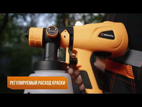 Миниатюра изображения товара Краскопульт электрический Вихрь АКП-20Li (72/17/5)