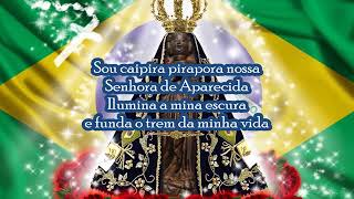 ROMARIA - ELIS REGINA