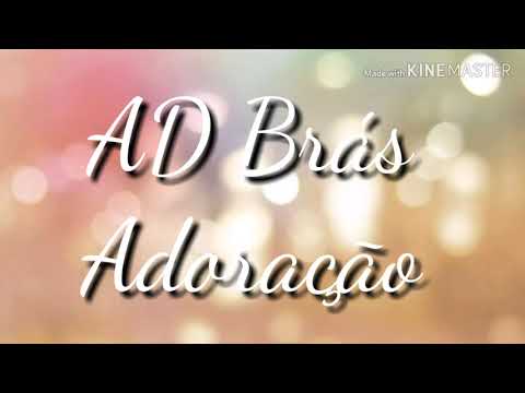 O Choro - Brás Adoração  (Legendado)