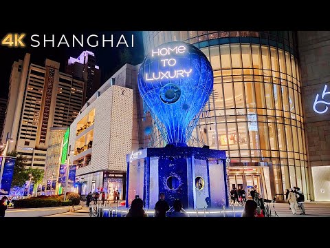 4K Cidade de luxo da China ~ Caminhada de Natal em Xangai no centro de 2023 A rua comercial de ouro mais luxuosa de Xangai |