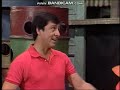 Classic Sesame Street Luis And Big Bird It S Not Alive Plant 1986