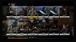 [BO3最終回？]お世話になりました！！！
