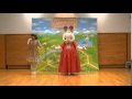 Twinkle Star With 1 Mascot