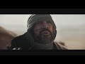First Dune Teaser Trailer