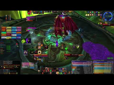 Fusion vs Kil'jaeden Mythic [Guardian PoV]