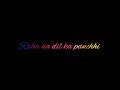 Apni To Jaisay Taisey Housefull Imovie Black Screen Status Whatsapp Status Song