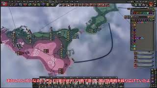 もし、フランコスペインが枢軸入りしていたら　hoi4