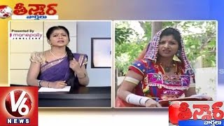 Savitri Funny Conversation with Maatakaari Mangli | Debts on Common Man | Teenmaar News - V6 News