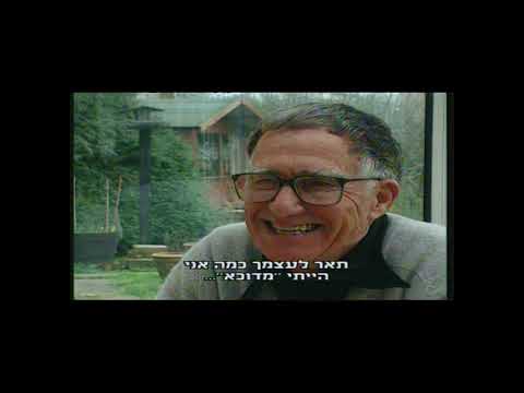 Zvi Aharoni: The Capture Of Adolph Eichmann - The History Channel