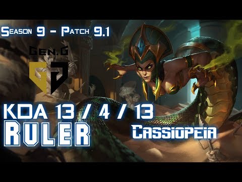 Gen Ruler CASSIOPEIA vs VIKTOR APC - Patch 9.1 KR Ranked