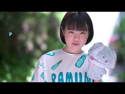 호시노 사쿠라 星乃さくら Sakura Hoshino