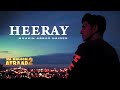 Mohsin Abbas Haider Heeray Na Maloom Afraad 2 Official Video