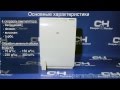 Очиститель СH-804AV СH-804AV