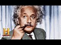 The UnXplained: The Secrets of Einstein’s Brain (Season 2) | History