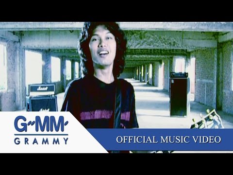 เพลง Baby I love you ของ เสก โลโซ ใน YouTube