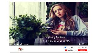 Ojitos Latinos (라틴인의 눈)  -  Nana Mouskouri