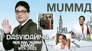 Mumma | Kailash Kher | Dasvidaniya - The Best Goodbye Ever | Meri Maa Pyari Maa Mumma | Maa Special