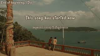 Download lagu Djo // End of beginning Lyrics mmsub mp3 Download lagu Djo // End of beginning Lyrics mmsub mp3