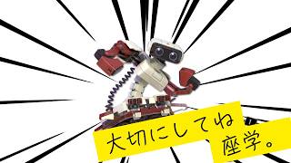 【気分的に】座学した俺はやりたいこと全部できる【スマブラSP】【即死コンボ】