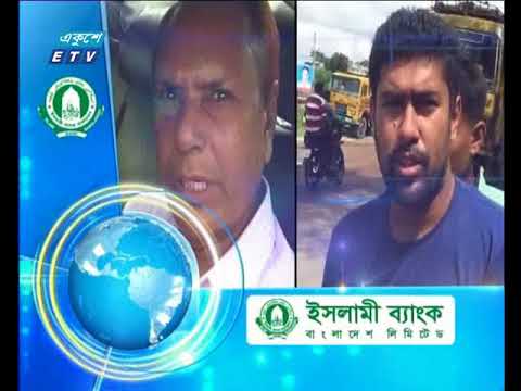 সকাল ০৯টার সংবাদ ০৪ ১১ ২০১৭