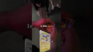 Giving out Pokemon packs at 1:32am in NYC