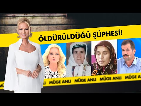 Hatice Musaoğlu Dosyası - 2. Bölüm | Müge Anlı ile Tatlı Sert Kolajlar