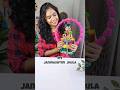 Janmashtmi Jhula For Laddu Gopal Ji Diy Craft Laddugopal Krishna