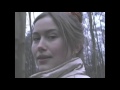 BILO BARELY KNOW