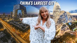 仅需48小时即可游览中国最大的城市