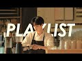 𝐏𝐥𝐚𝐲𝐥𝐢𝐬𝐭 Spring R B Music From A Cafe In Seoul Addictive Spring R B Playlist