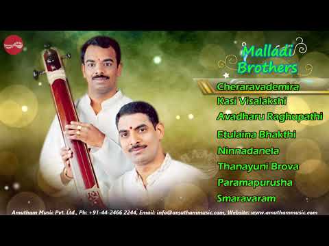 Classical Vocal - Malladi Brothers (Juke Box)