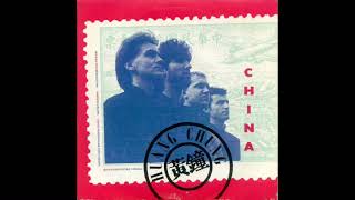 Huang chung - China (1982)