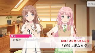 [BGD] 不爽世484無敵啊？