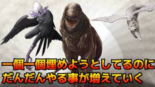 らんだむダンジョン #90 一個一個埋めようとしてるのに、だんだんやる事が増えていく kazuboのゲーム実況