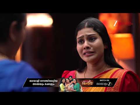 Kudumbashree Sharada | Ep - 1349 | Best Scene | Dec 25 2025 | Zee Keralam