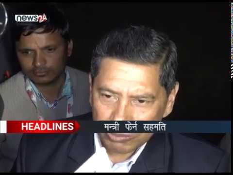 MORNING NEWS HEADLINES - NEWS24 TV