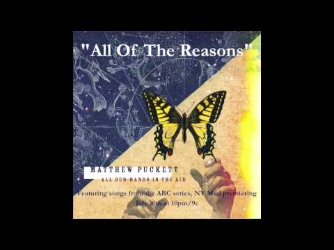 Matthew Puckett - All Of The Reasons (New Album Out On iTunes!)