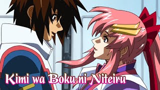 Download lagu 【Lyrics AMV】 Gundam Seed Destiny ED 4 Full 『Kimi wa Boku ni Niteiru』 by See-Saw mp3 Download lagu 【Lyrics AMV】 Gundam Seed Destiny ED 4 Full 『Kimi wa Boku ni Niteiru』 by See-Saw mp3