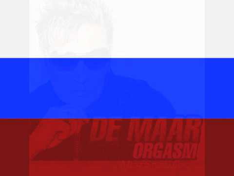 De maar - Tanzuj samnoj