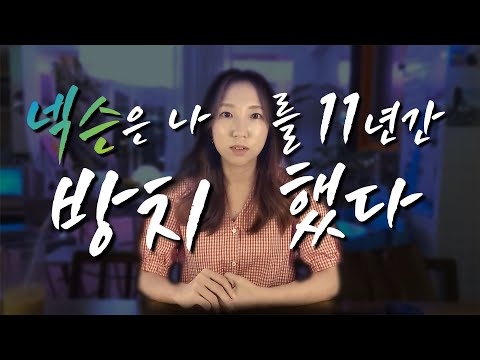 아이콘