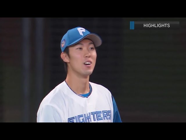 6月2日 北海道日本ハムファイターズ 対 横浜DeNAベイスターズ ハイライト