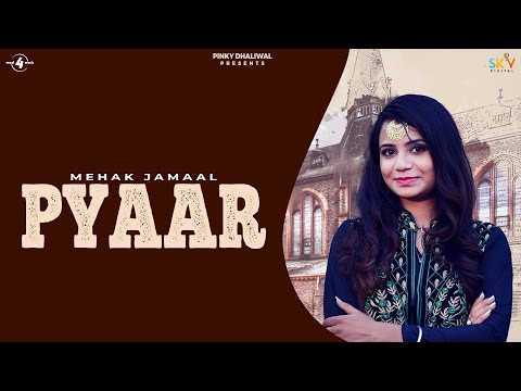 Pyaar