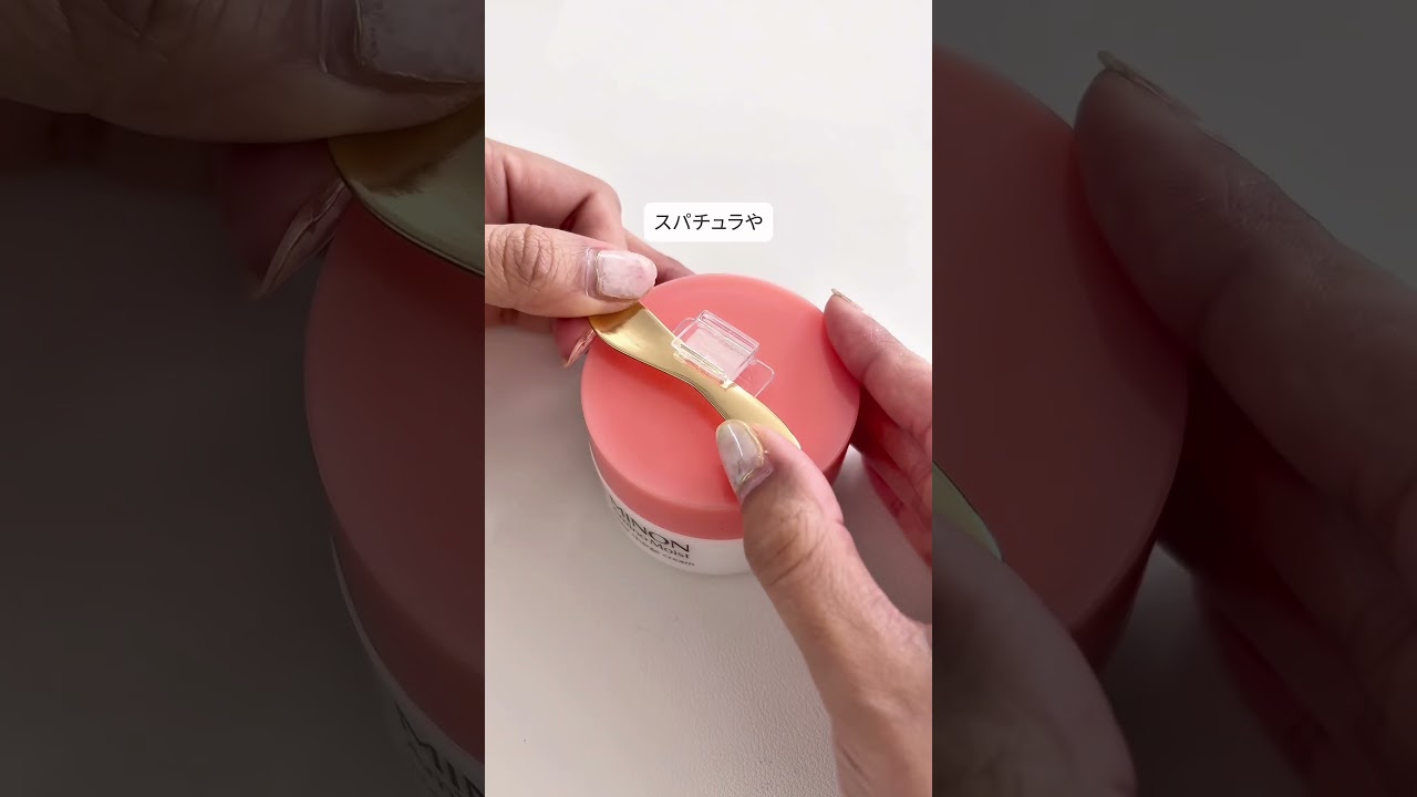 【やっぱり便利✨】アレもコレもじゃない使い方　#100均 #じゃない使い方　#ライフハック