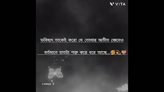 Download lagu love song pg status ( s status.             08 )🥰💫✨ full hd video  🌸💝🫂 mp3