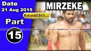 (13) Mirzeke (Ferozepur) Kabaddi Touranament 21 Aug 2015